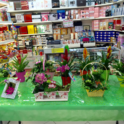 Ocasiones Especiales - Floristeria Lucy